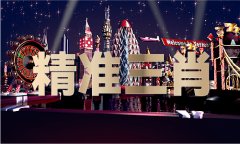 <b>免费裸交❌❌❌❌</b>